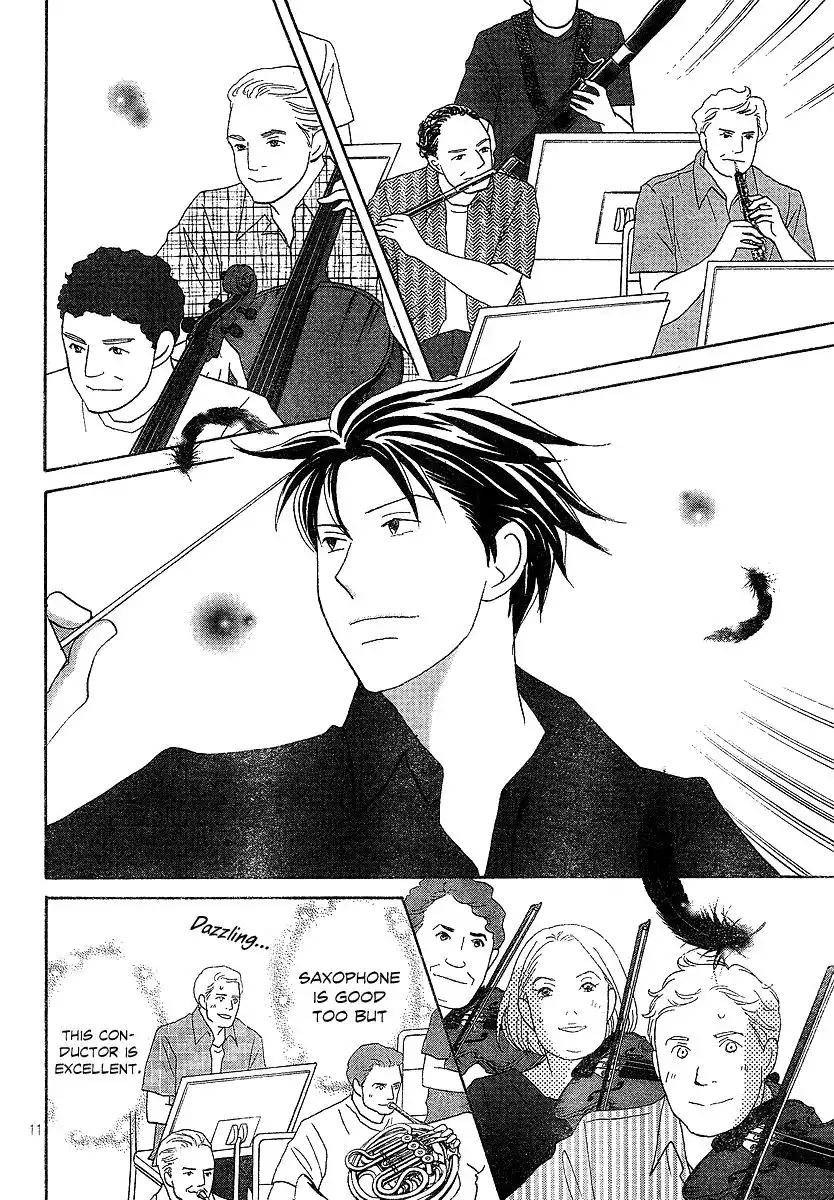 Nodame Cantabile Chapter 133 11